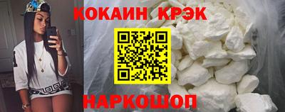 ALPHA-PVP Малгобек