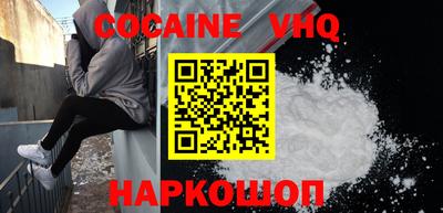 каннабис Мариинск