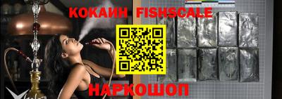 каннабис Мариинск