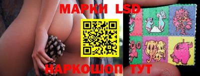 прущая мука Малоярославец