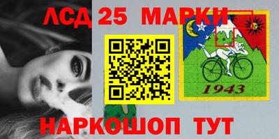 ALPHA-PVP Малгобек