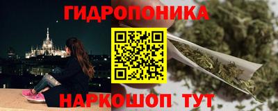 ALPHA-PVP Малгобек