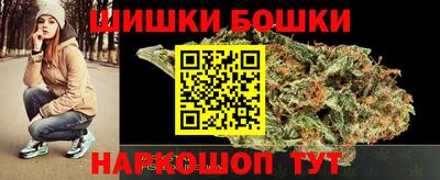 ALPHA-PVP Малгобек