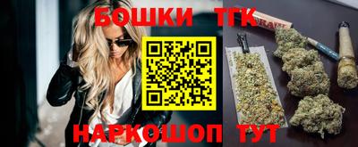 прущая мука Малоярославец