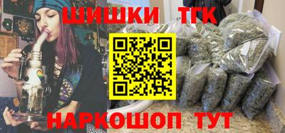 прущая мука Малоярославец