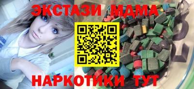 прущая мука Малоярославец