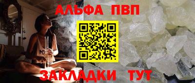 прущая мука Малоярославец