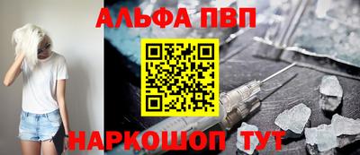 прущая мука Малоярославец