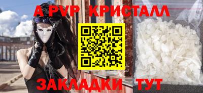 прущая мука Малоярославец