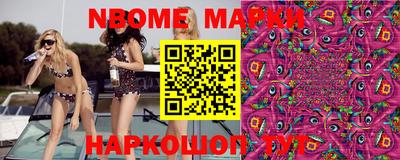 прущая мука Малоярославец
