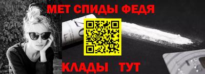 каннабис Мариинск