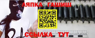 ALPHA-PVP Малгобек