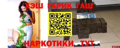 прущая мука Малоярославец