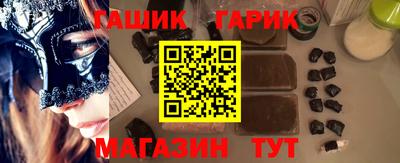 ALPHA-PVP Малгобек