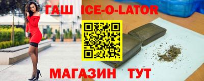 ALPHA-PVP Малгобек