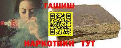 ALPHA-PVP Малгобек