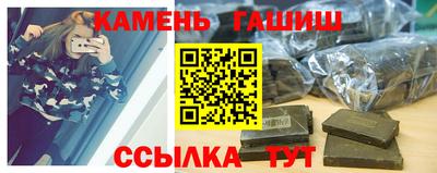 ALPHA-PVP Малгобек