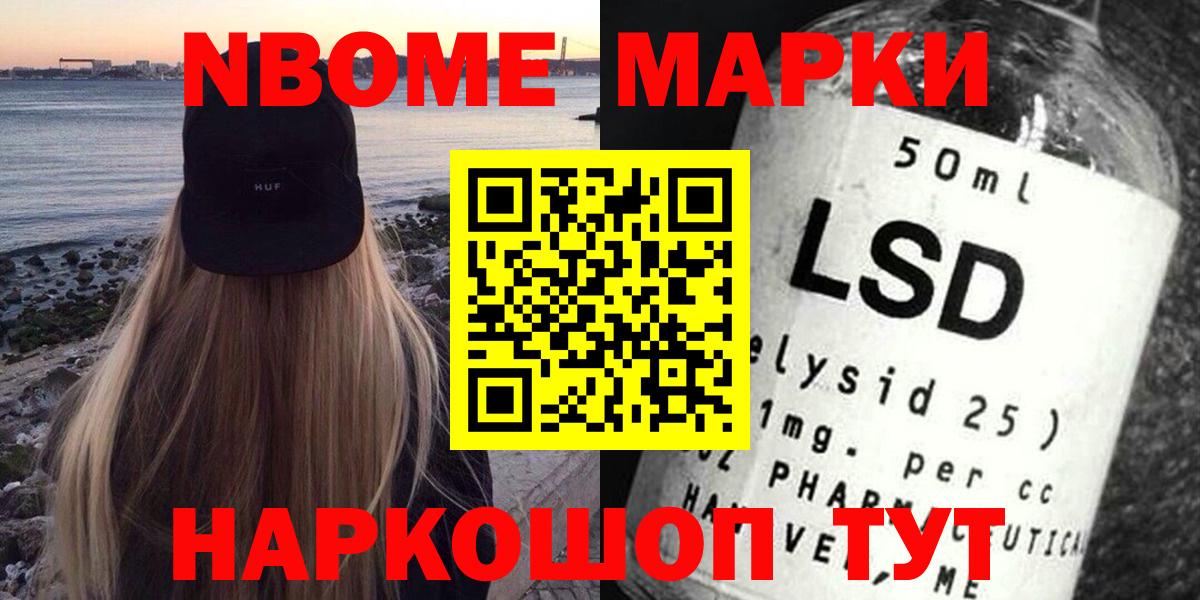 LSD-25 экстази ecstasy  ЛСД экстази ecstasy  ЛСД экстази  Вход с VPN  Чистополь 